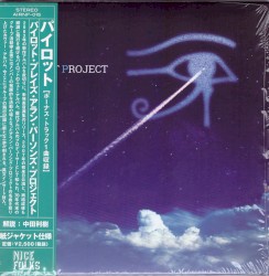 A Pilot Project