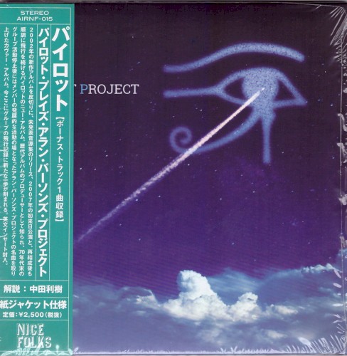 A Pilot Project