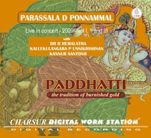 Paddhatti