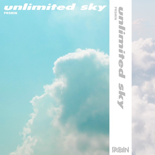 unlimited sky