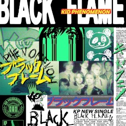 Black Flame