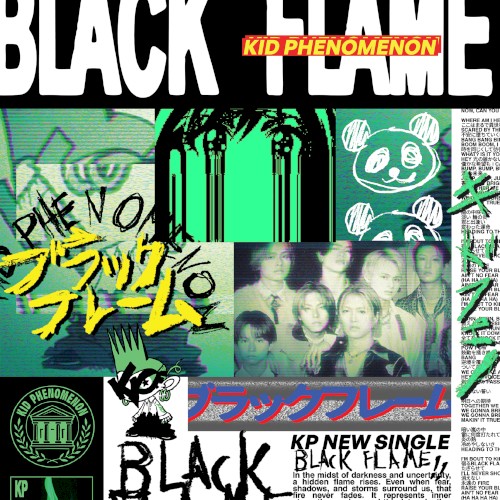Black Flame