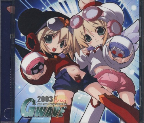 GWAVE 2003 2nd Beat