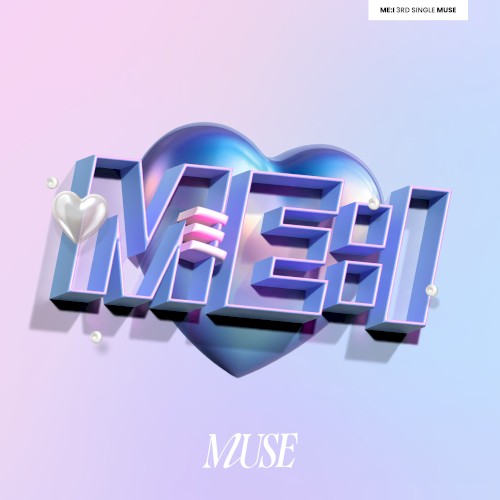 MUSE