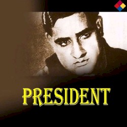 President (Badi Bahen)
