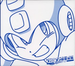 Capcom Music Generation Family Computer Soundtracks Rockman 1~6