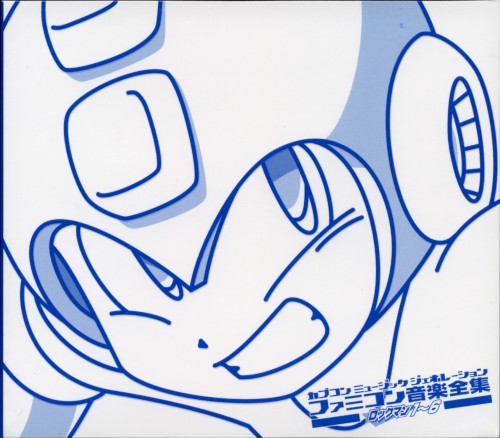 Capcom Music Generation Family Computer Soundtracks Rockman 1~6