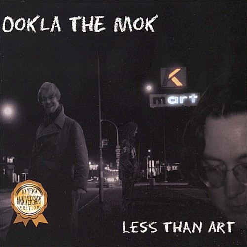 Less Than Art