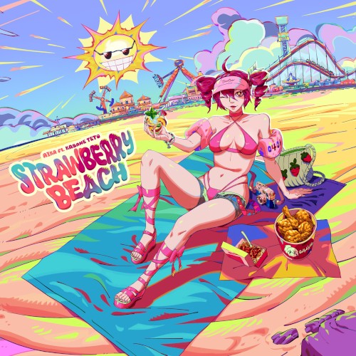 Strawberry Beach