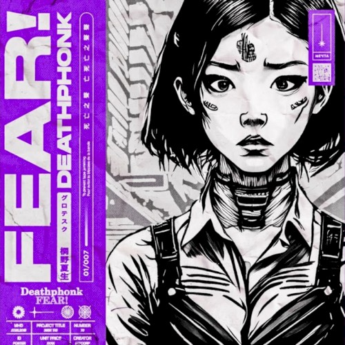 FEAR!