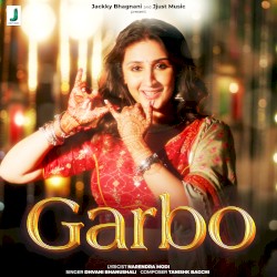 Garbo