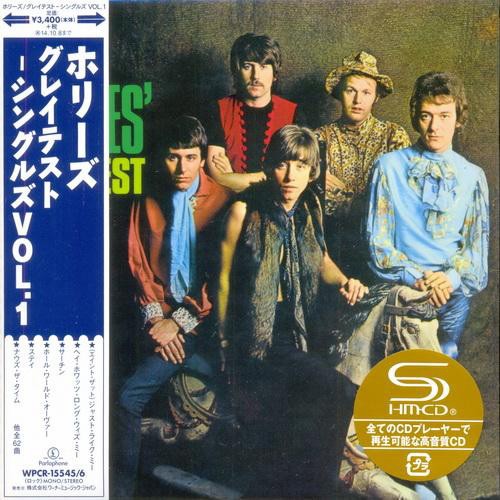 Hollies’ Greatest / Singles Vol. 1