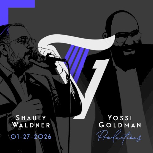 Jan. 27 '26 Wedding (Shauly Waldner)