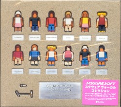 Square Vocal Collection