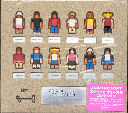 Square Vocal Collection