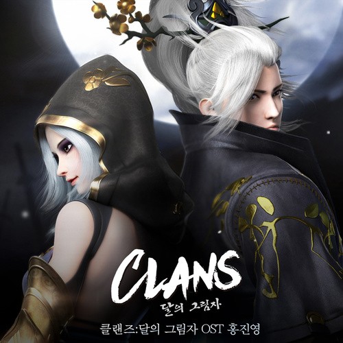 클랜즈 : 달의 그림자 (Clans : Shadow of the Moon) OST