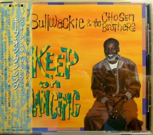 Keep On Dancing