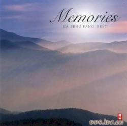 Memories