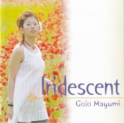 Iridescent