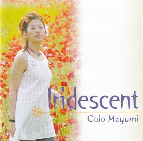 Iridescent