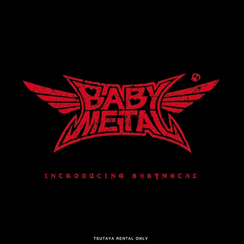 Introducing Babymetal