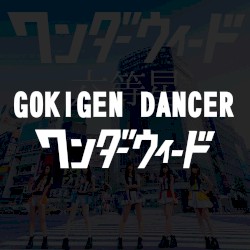 GOKIGEN DANCER