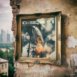 No Quarter LP