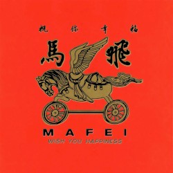 祝你幸福
