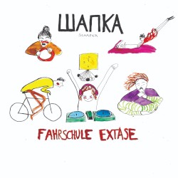 Fahrschule Extase