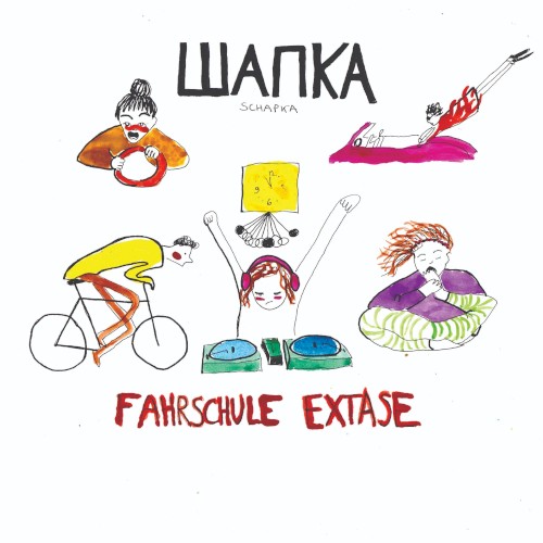 Fahrschule Extase