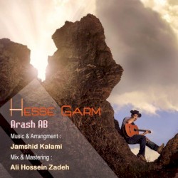 Hesse Garm