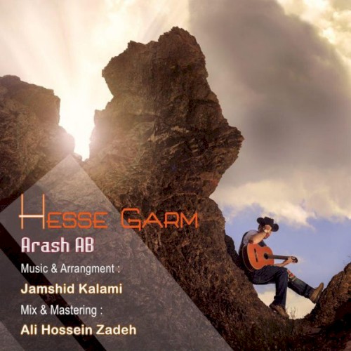 Hesse Garm