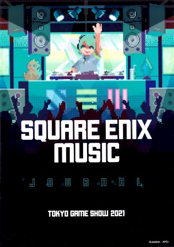 SQUARE ENIX MUSIC SAMPLER CD Vol.16