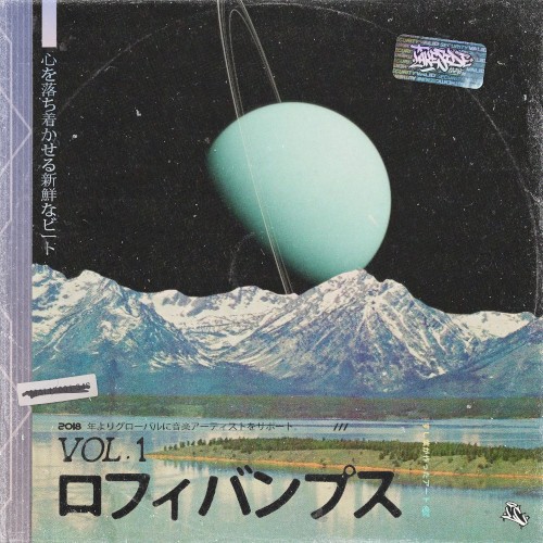 lofi bumps, vol. 1