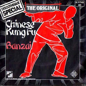 Chinese Kung Fu
