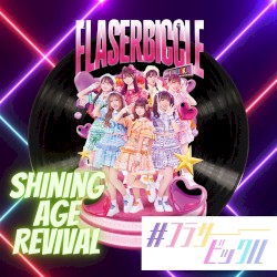 Shining Age Revival