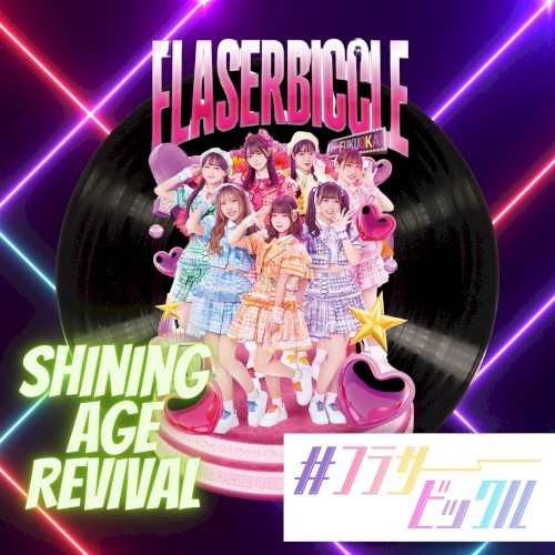 Shining Age Revival