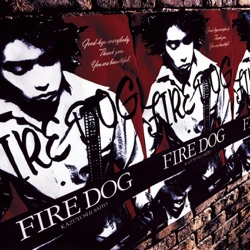 FIRE DOG