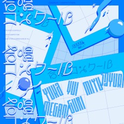 合唱コンクール