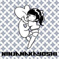 NINJA NAKAYOSHI