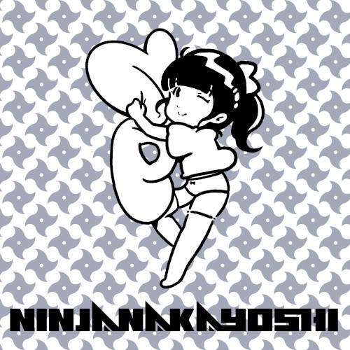 NINJA NAKAYOSHI