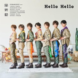 Hello Hello