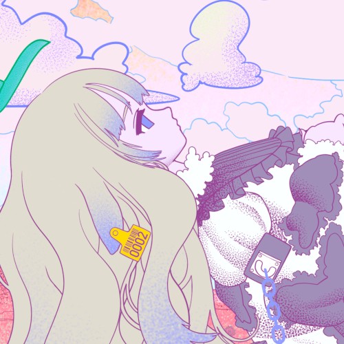 そらまで