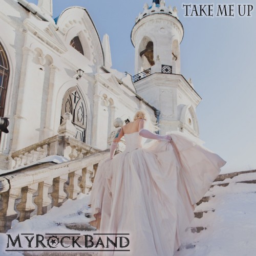 Take Me Up