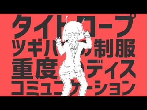 エイリアンエイリアン