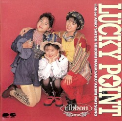 LUCKY POINT