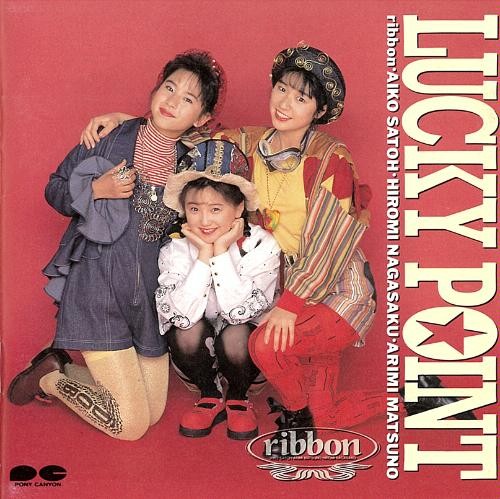 LUCKY POINT