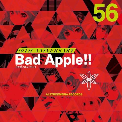 10th Anniversary Bad Apple!!