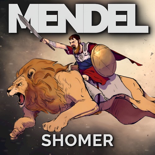 SHOMER
