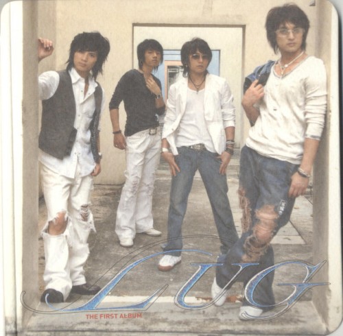 The First Album